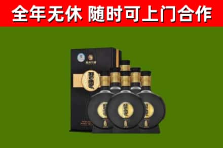 孝感回收习酒